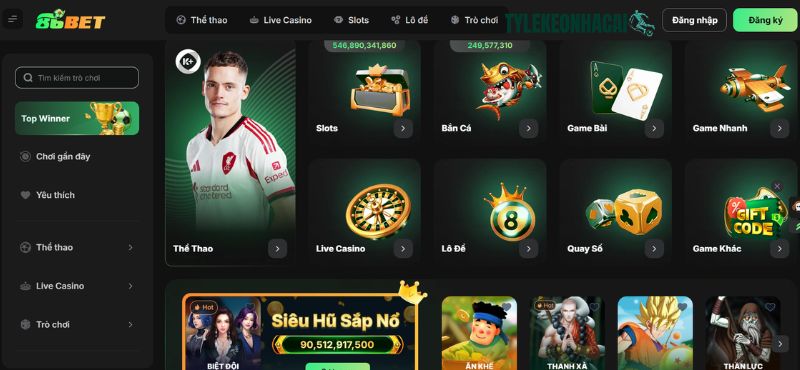 Điểm danh những trò chơi nổi bật tại cổng game