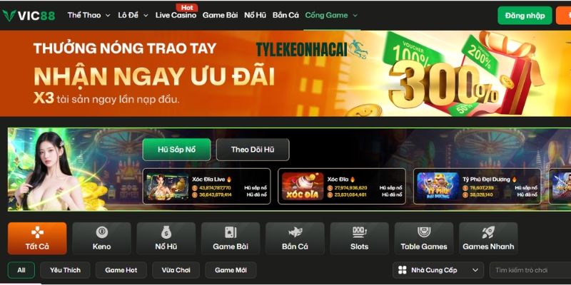 Cổng game VIC88 có những ưu đãi nào hấp dẫn?